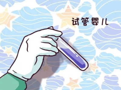 王主任